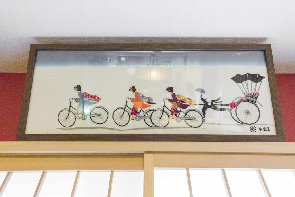 Fujitaya Bnb Kyōto Esterno foto